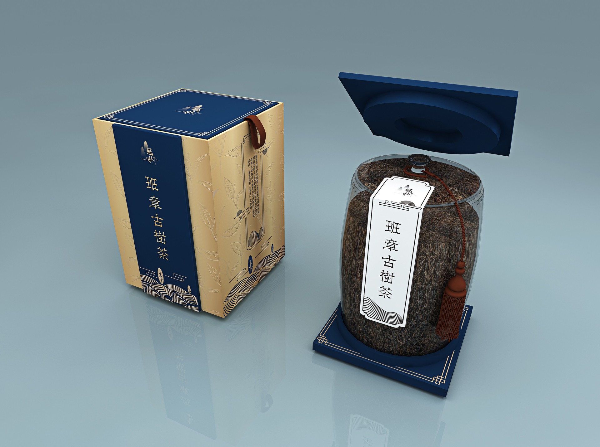 环县冠朴古茶